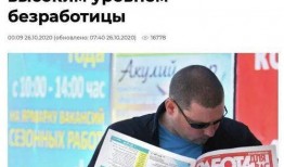 俄罗斯爆料非典疫情新闻,非典疫情真相与全球应对挑战